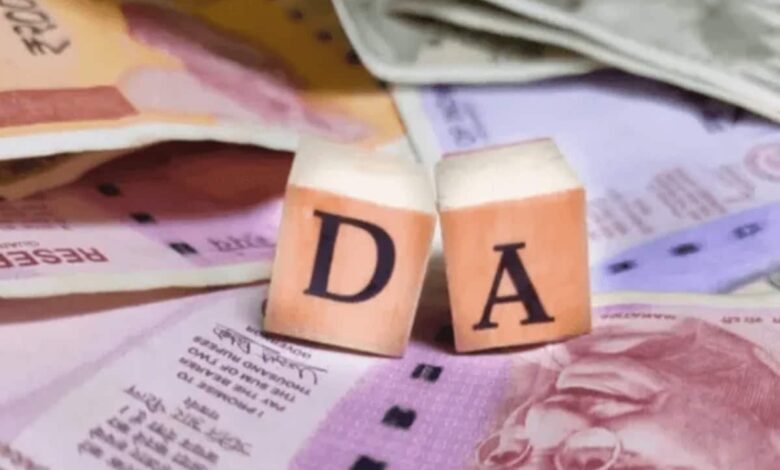 Central Govt employees get Diwali gift with 3% DA increase