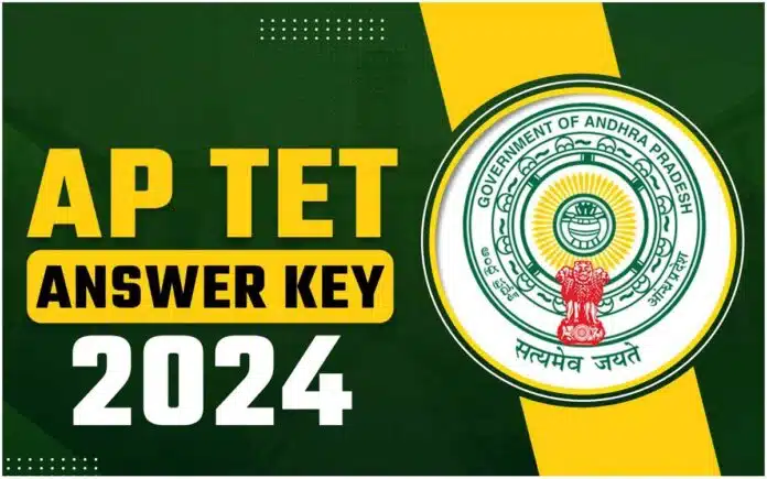 APTET Final Answer Key 2024 Released, Check Steps To Download