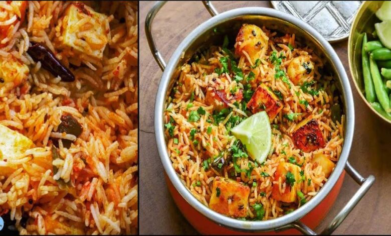 Achaari Paneer Pulao Recipe A delicious blend of Indian spices and comfort food