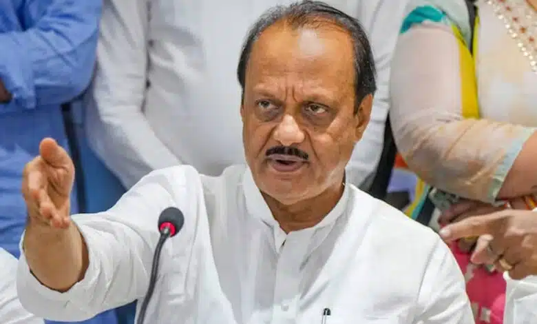 Ajit Pawar's party NCP released the third list of 4 candidates for Maharashtra elections.