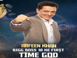 Arfeen Khan becomes the first captain in Bigg Boss 18