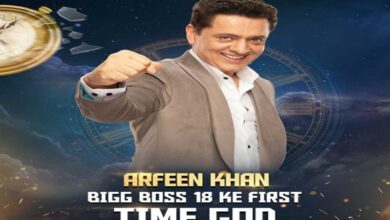 Arfeen Khan becomes the first captain in Bigg Boss 18