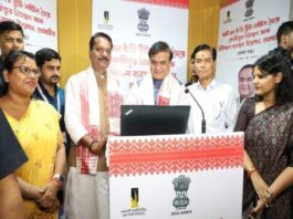 Assam CM inaugurates 1st phase of Smart Street Lighting Project