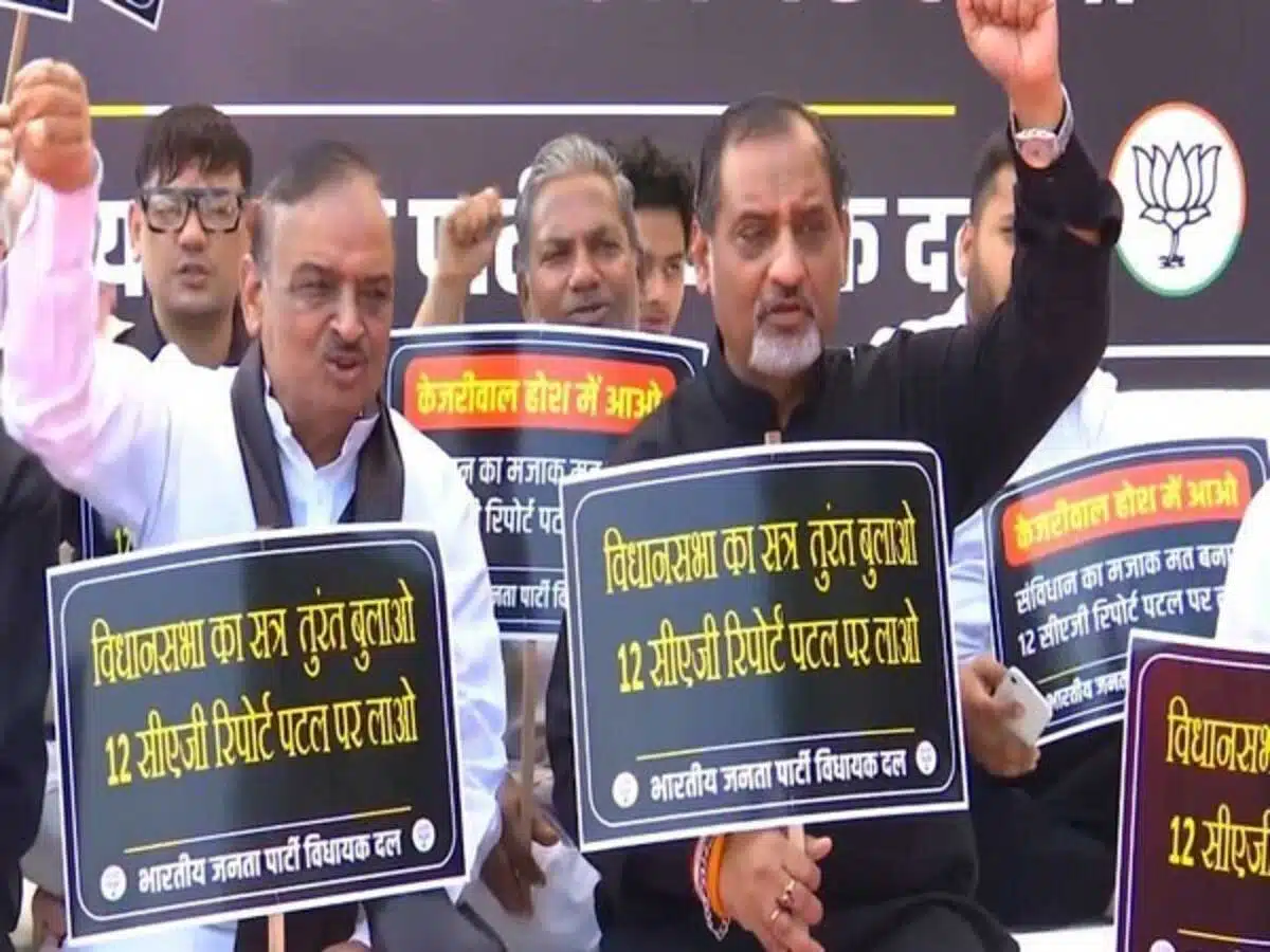 BJP MLAs protest against AAP demanding assembly session on 12 pending CAG reports