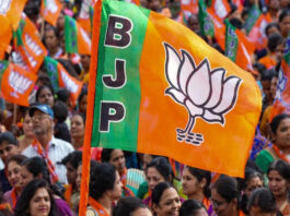 Maharashtra: BJP releases second list of 22 candidates for assembly elections