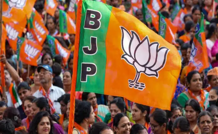 Maharashtra: BJP releases second list of 22 candidates for assembly elections