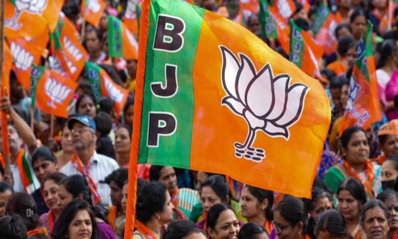 Maharashtra: BJP releases second list of 22 candidates for assembly elections