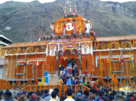 Uttarakhand: The doors of Badrinath Dham will be closed on 17th November.