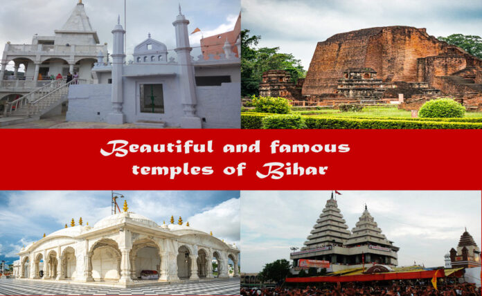 Beautiful and famous temples of Bihar