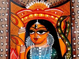 Bengal Patachitra is a traditional scroll painting art of Bengal