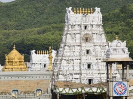 Bomb threats target hotels in Tirupati, AP