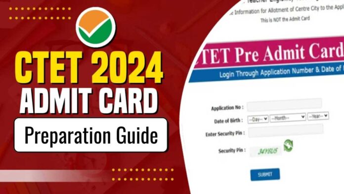 CBSE CTET 2024: Admit card will be issued soon, exam will be held on December 14