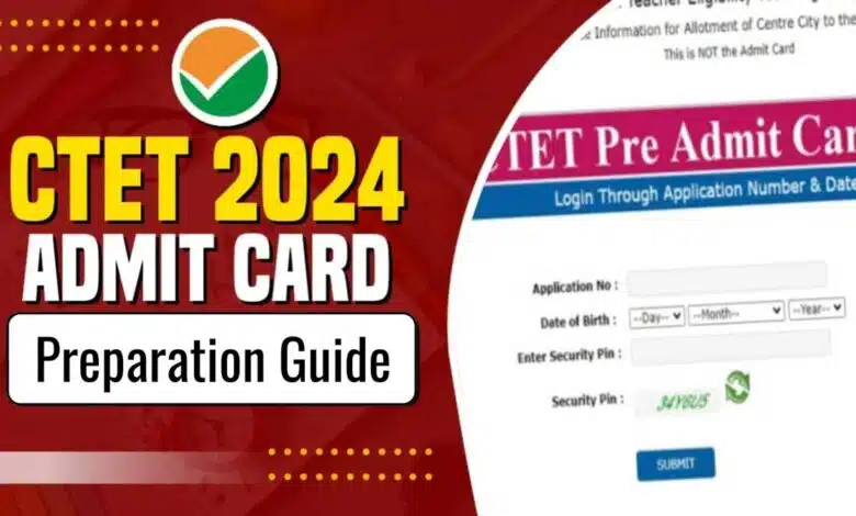CBSE CTET 2024: Admit card will be issued soon, exam will be held on December 14