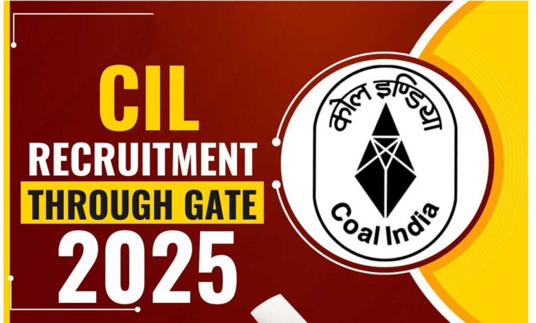 CIL announces vacancies for 640 trainee posts through GATE 2025
