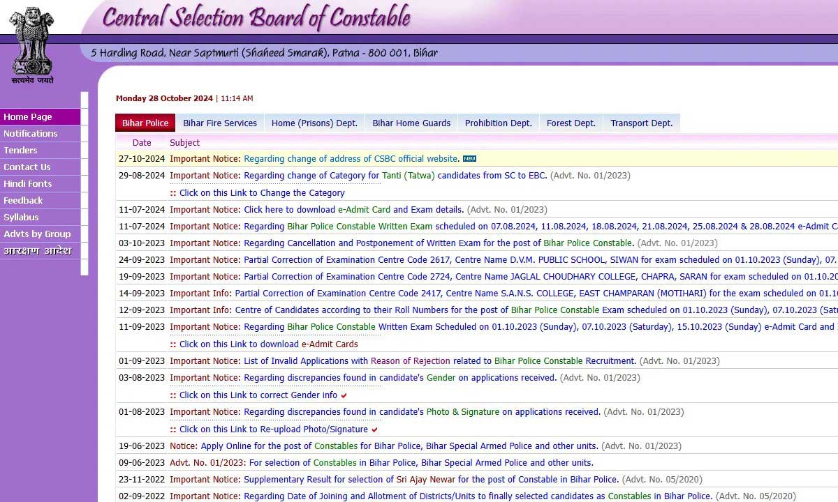 CSBC Bihar changes website for Police Constable Result, check details