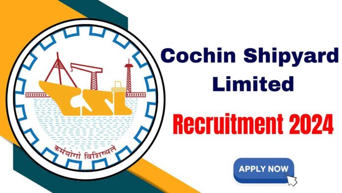 CSL Recruitment 2024 Registration Begins, Salary Up to Rs 55,000