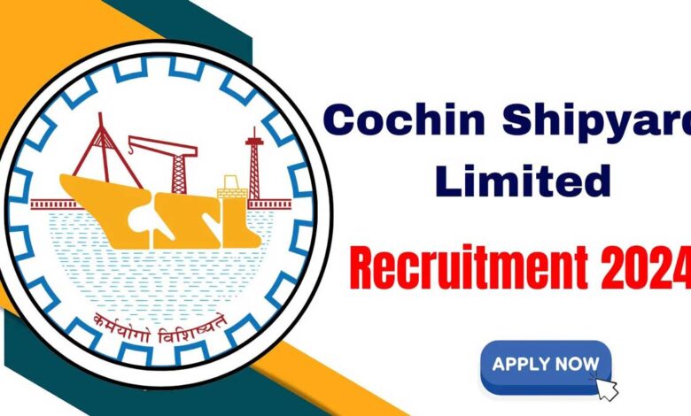 CSL Recruitment 2024 Registration Begins, Salary Up to Rs 55,000