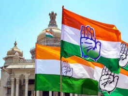 Congress's first list for Maharashtra assembly elections will be released on October 23.