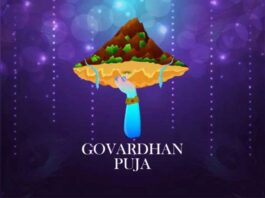 Date time and significance of Govardhan Puja