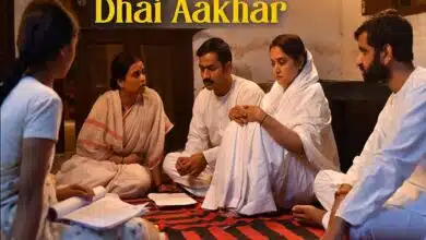 Dhai Aakhar: Mrunal Kulkarni starrer to release in theaters on this date