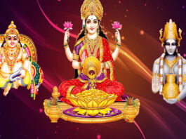 Dhanteras 2024: Date, auspicious time and method of worship