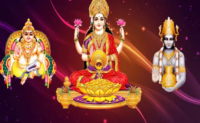 Dhanteras 2024: Date, auspicious time and method of worship