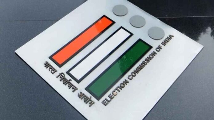 EC bans door to door survey in 6 districts of West Bengal before by elections