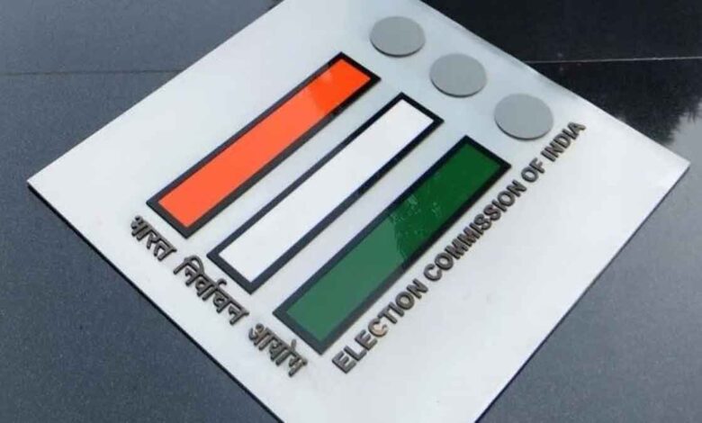 EC bans door to door survey in 6 districts of West Bengal before by elections