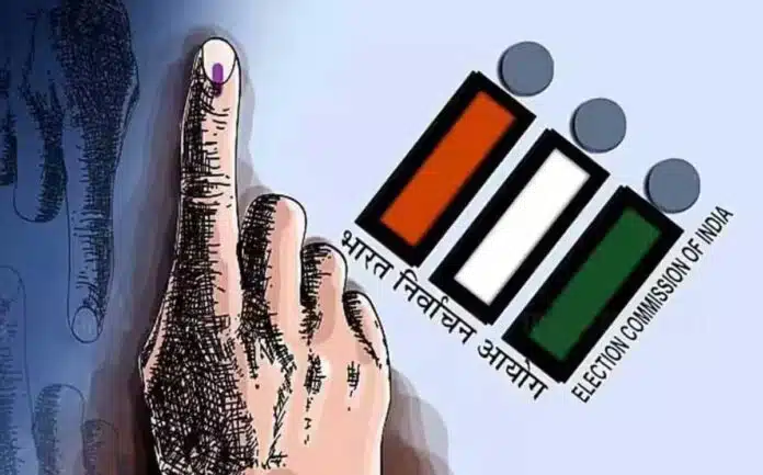 ECI expressed objection on the comments of Congress leaders on the election results of Haryana