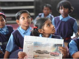 The Role of Government in Shaping Education in India