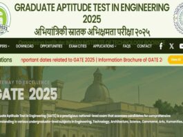 GATE 2025: Application Correction Window Closes Tomorrow, Check Details