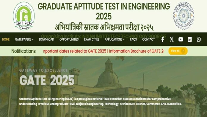 GATE 2025: Application Correction Window Closes Tomorrow, Check Details