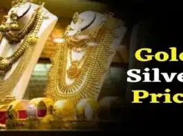 Gold and Silver Price Today