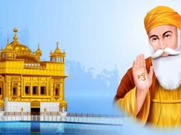 Guru Nanak Jayanti 2024: A celebration of spiritual knowledge