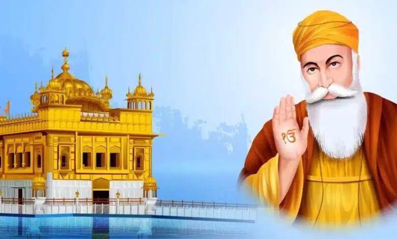 Guru Nanak Jayanti 2024: A celebration of spiritual knowledge