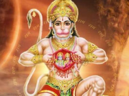 benefits of hanuman chalisa