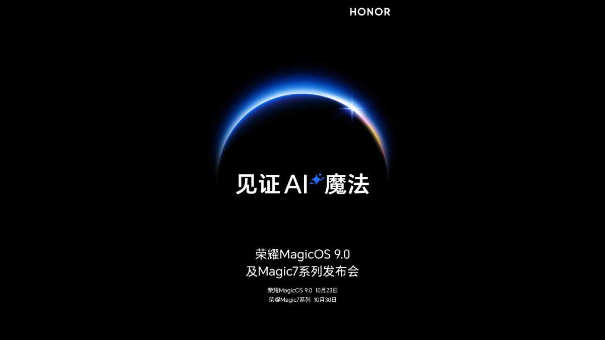 Honor Magic 7 series launch date set for October 30; MagicOS 9.0 to be announced on October 23