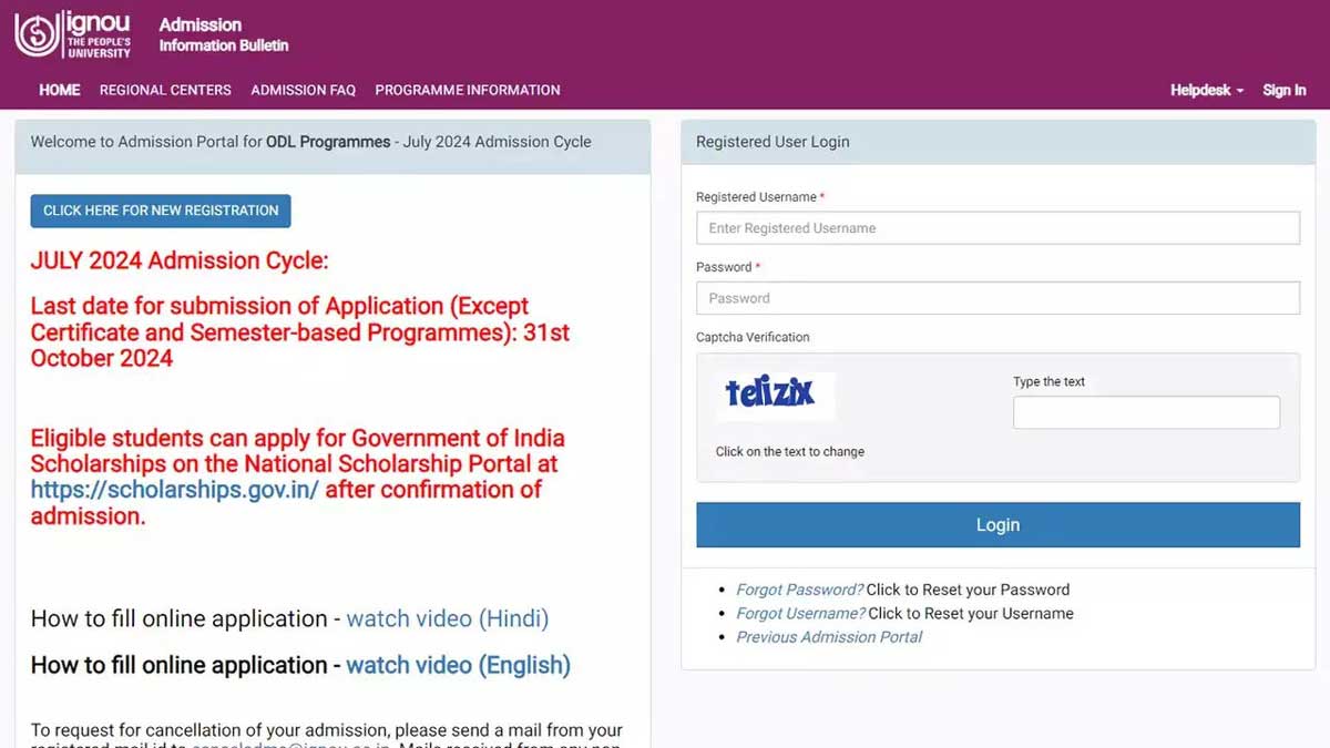 IGNOU extends deadline for open, distance learning and online programmes