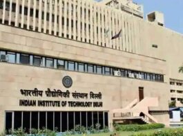 IIT Delhi offers Design Thinking and Innovation Certificate Programme, check details