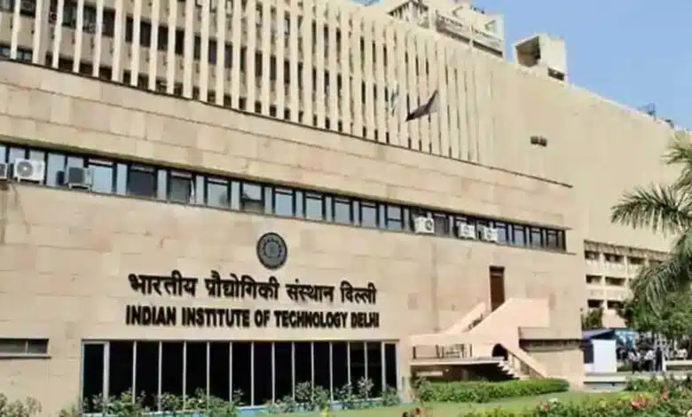IIT Delhi offers Design Thinking and Innovation Certificate Programme, check details