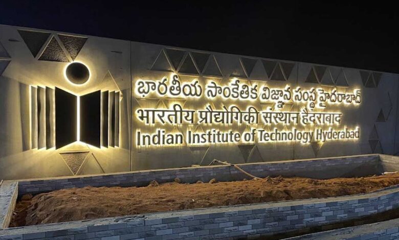 IIT Hyderabad launches AI Analytics certificate course for students