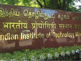 IIT Madras invites applications from working professionals for Executive MBA, check last date to apply