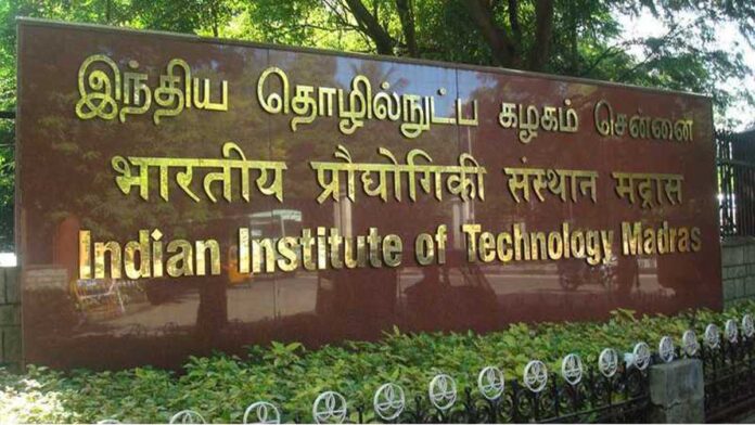 IIT Madras invites applications from working professionals for Executive MBA, check last date to apply