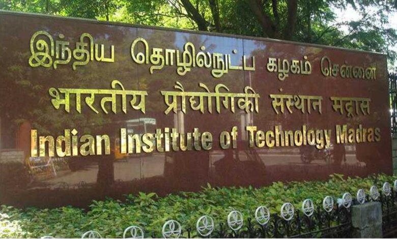 IIT Madras invites applications from working professionals for Executive MBA, check last date to apply