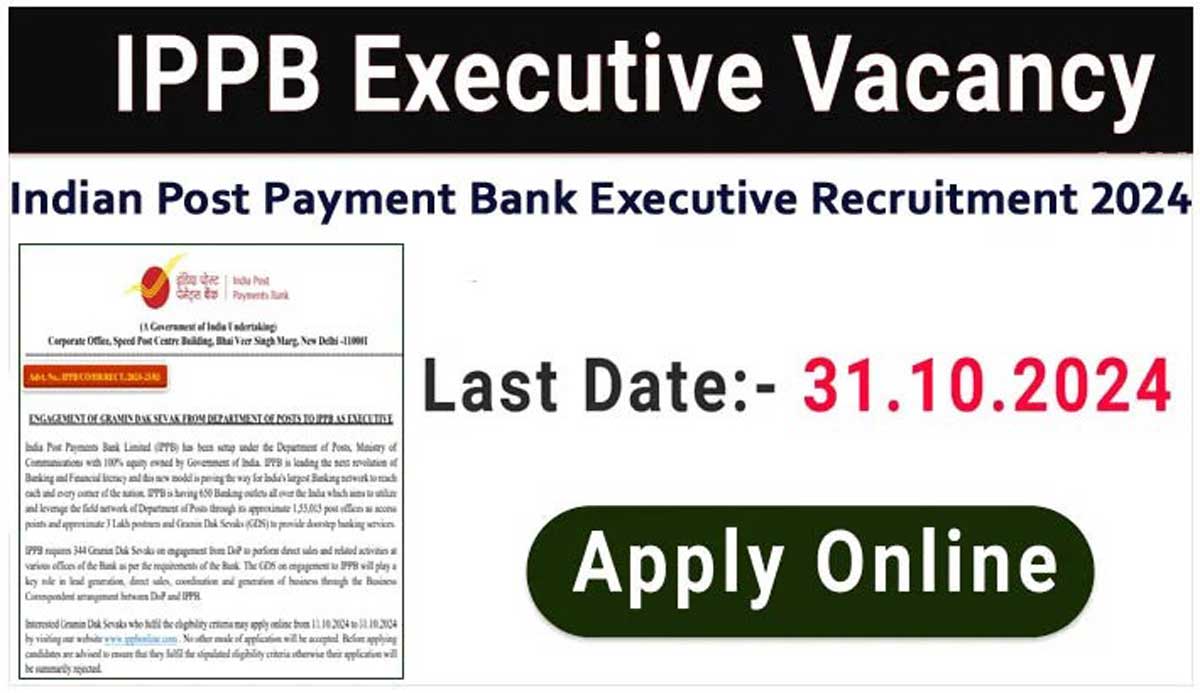 IPPB Executive Recruitment 2024 Registration Begins for 344 Vacancies, Check Details