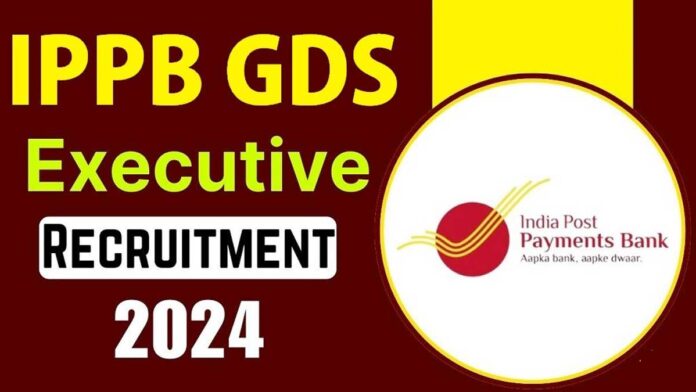 IPPB Executive Recruitment 2024 Registration Begins for 344 Vacancies, Check Details