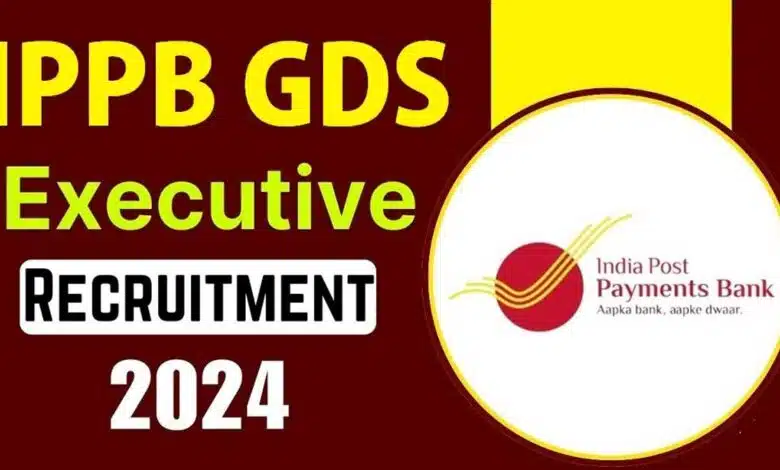 IPPB Executive Recruitment 2024 Registration Begins for 344 Vacancies, Check Details