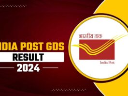 India Post GDS Result 2024 Merit List 3 Released