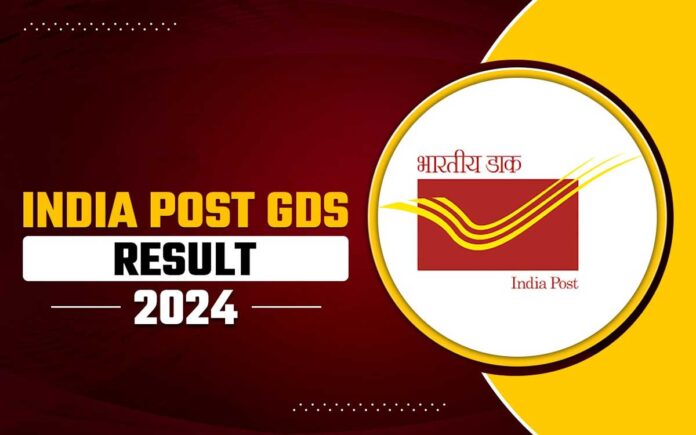 India Post GDS Result 2024 Merit List 3 Released