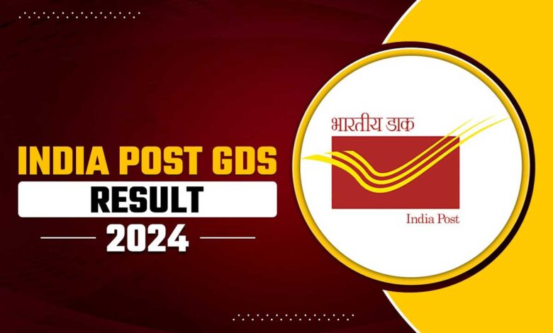 India Post GDS Result 2024 Merit List 3 Released